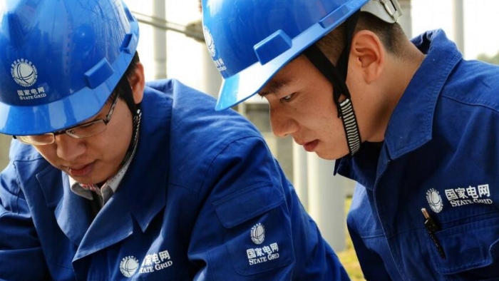 《电力时代》经营管理类沙盘课程